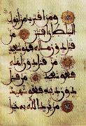 unknow artist, Page of Calligraphy from the Qu'ran